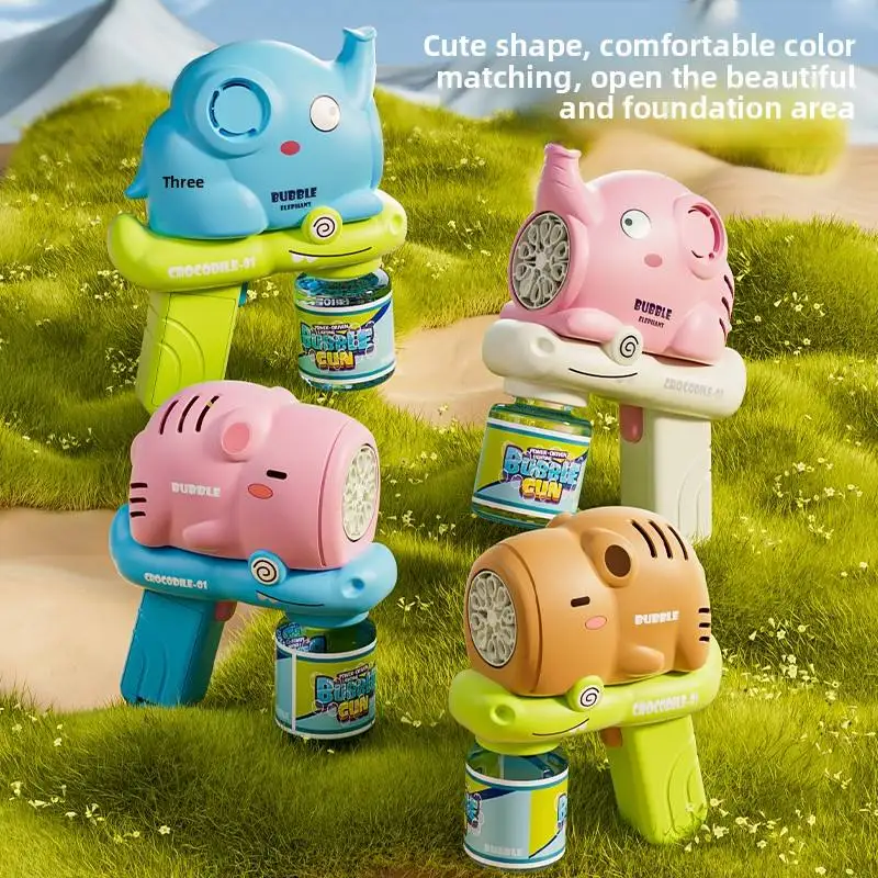 New Cute Cartoon Elephant and Capybara Electric Bubble Gun Summer Parties Bubble Machine Toy for Kids Gifts