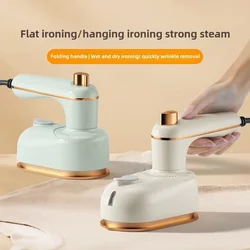 Portable Steam Iron Handheld Ironing Machine Household Clothing Iron Flat and Hang Ironing 2 in 1 Mini Rotating Electric Iron