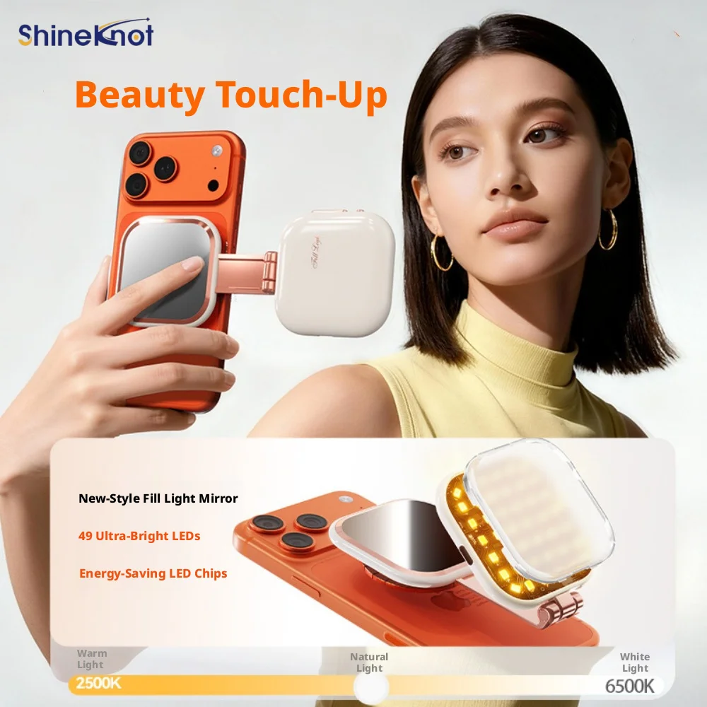 SHINEKNOT Magnetic Fill Light Mobile Phone Makeup Light Mirror Camera Video Folding Portable Storage LED Selfie Pocket Lamp