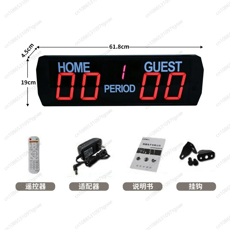 Electronic Scoreboard for Basketball, Badminton & Table Tennis Games