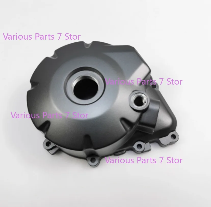 Magneto Cover For E… - image