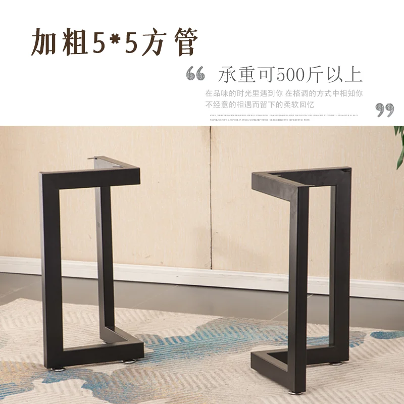 Double head V wrought iron table leg bracket, desk stand, desk foot, dining tripod, coffee table leg