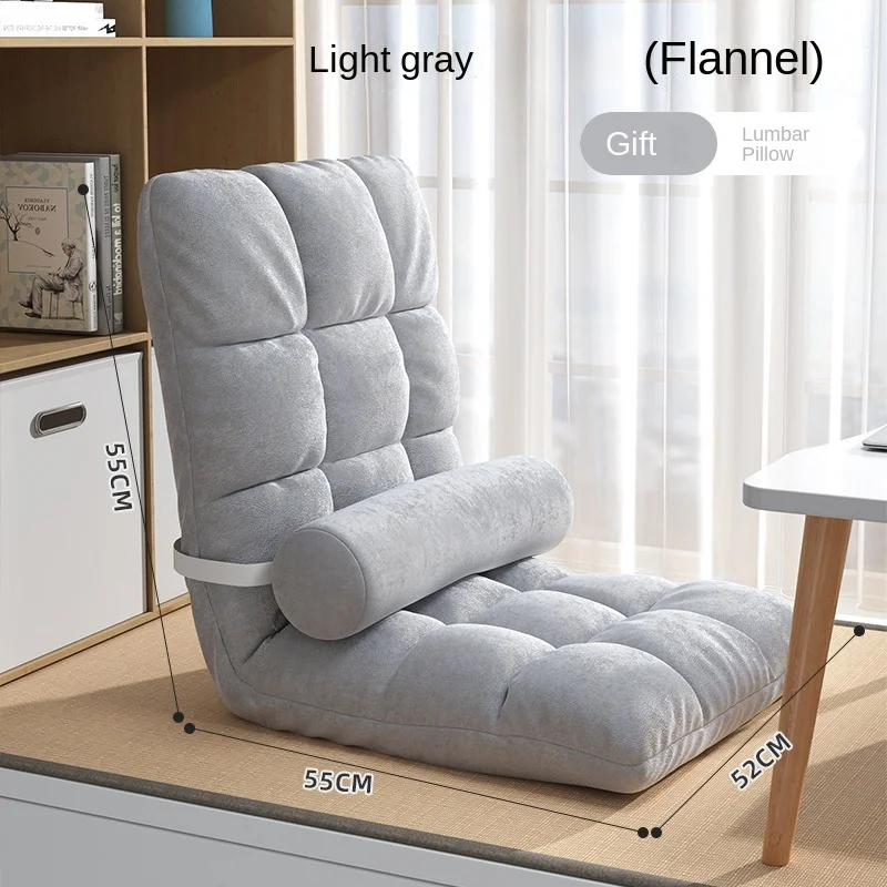 New Sofa Tatami, Skin Friendly Velvet Bedroom Balcony Folding Backrest Chair - Five Level Adjustable Single Person Leisure Sofa