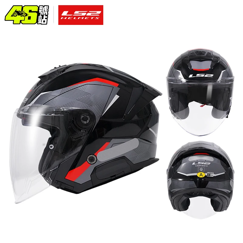 

LS2 OF618 VERSO II Open Face Helmet Motorbike Scooter Jet Retro Motorcycle Helmets Casco Moto