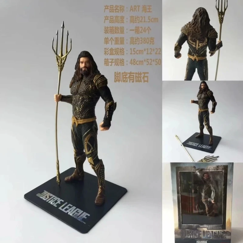 

DC Comics Justice League Aquaman Action Figure With Atlantis Trident Collectible Boxed Model Desktop Decor For Movie Comic Fans