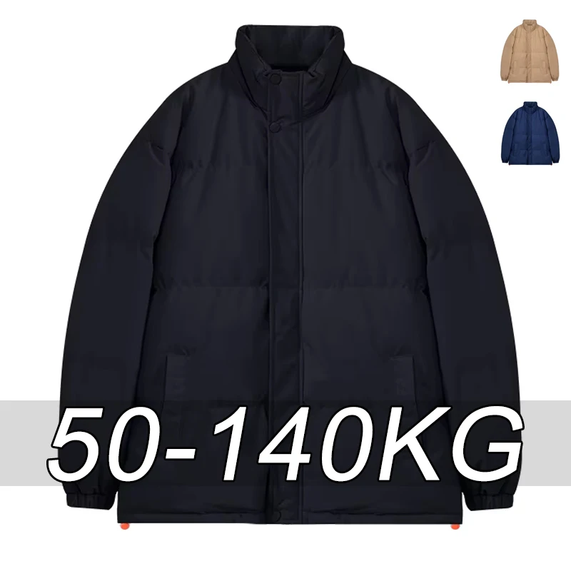 Men PLUS SIZE 7XL 6XL Winter Jackets Casual Oversize Stand Collar Thick Warm Jacket Loose Parkas Men Clothing