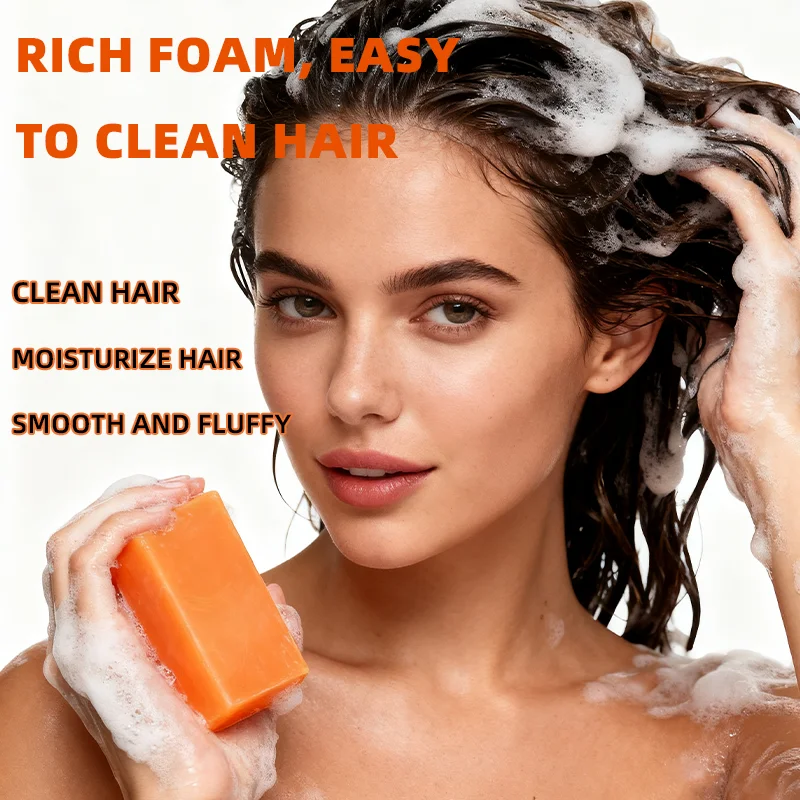 YUITIKUE قالب شامبو الكركم وإكليل الجبل والبيوتين لطيف ومنعش، مناسب للشعر. #5