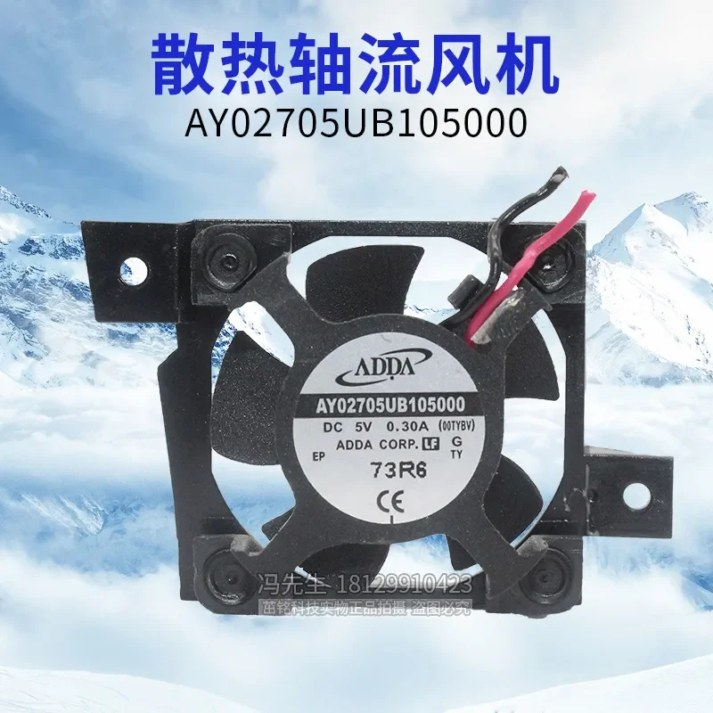 For ADDA 2507 AY02705UB105000 2.5CM 5V Drone Notebook Micro Cooling Fan