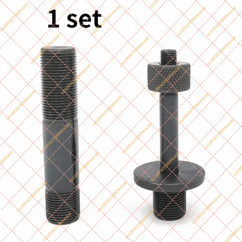 YFSYK-8A/8B Hydraulic Punch Rod Sleeve, Hole Puncher Tool Accessory, Screw Hole Opener Replacement Part, Metal Working Gear