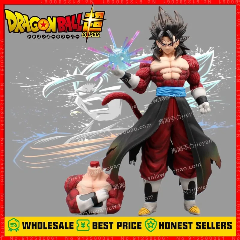 

30cm Dragon Ball Gt Vegeto Figure Super Saiyan 4 Vegetto Anime Figures 2 Bodies Pvc Figurine Statue Collectible Toy Model Gift