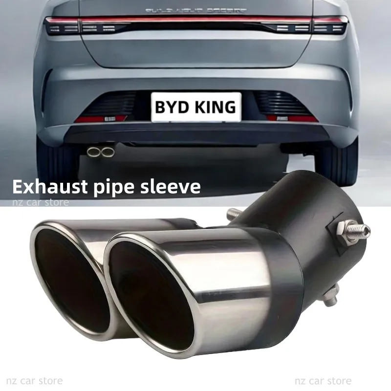 

Для BYD KING SEAL 5 CHAZOR DMi 2026 2025 2024, втулка выхлопной трубы, хвостовое горло, наконечник глушителя, аксессуары для модификации