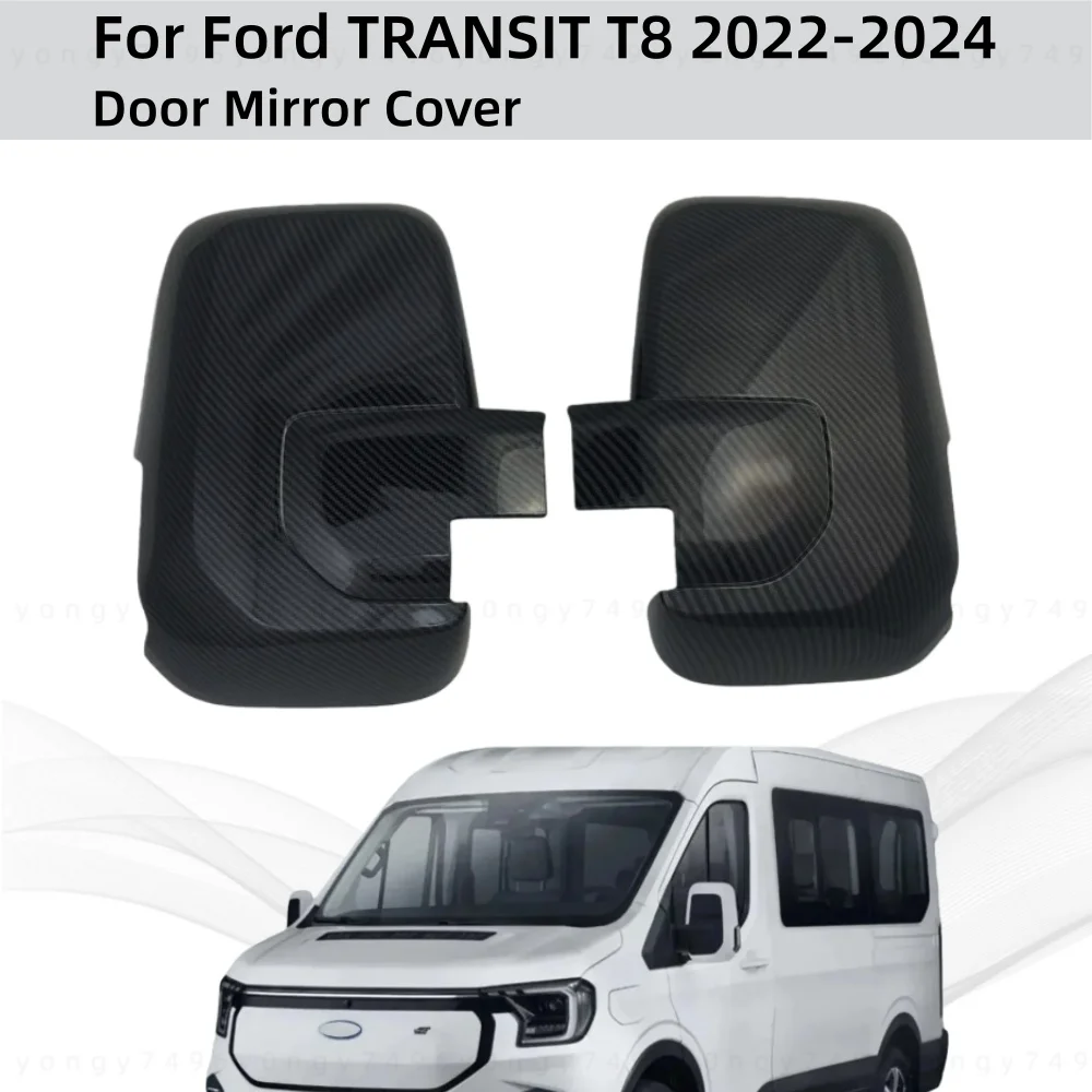 

Для Ford TRANSIT T8 2022 2023 2024, глянцевый карбоновый задний вид, автомобильные аксессуары, покрытые боковыми дверными зеркалами, накладка в стиле пасты