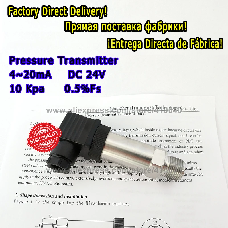 

Constant Pressure Water Supply Pressure Transmitter Diffuse Silicon 4 20mA 10KPA M20x1.5 Pressure Connection Accept Your Range