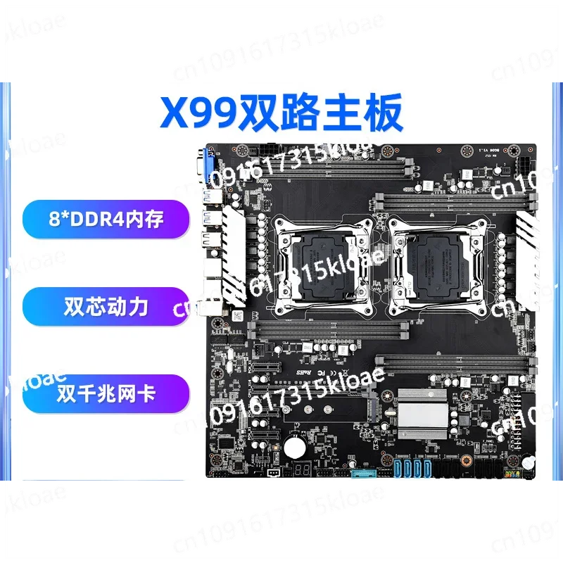 New x99 dual main board studio game more open DDR4 memory support Xeon E5 V3/V4 full series