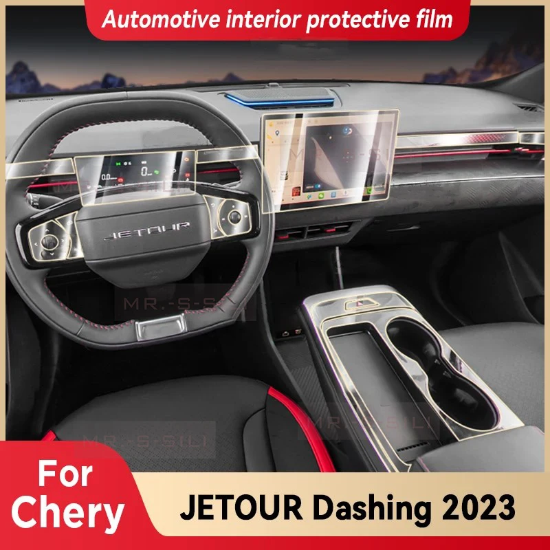 For Chery Jetour Dashing 2023 Car Interior Center Console Screen Protective Film Anti-scratch Repair Sticker Accessories