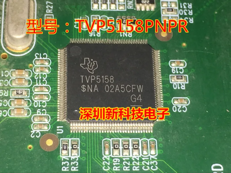 

Free shipping TVP5158PNPR TVP5158 QFP-128 / 5PCS Please leave a message