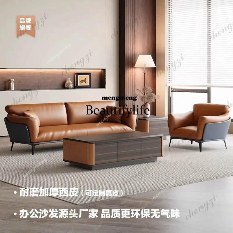 

R134 Office sofa Business meeting guest negotiation Leisure area Coffee table combination Meeting room Sofa Simple and modern