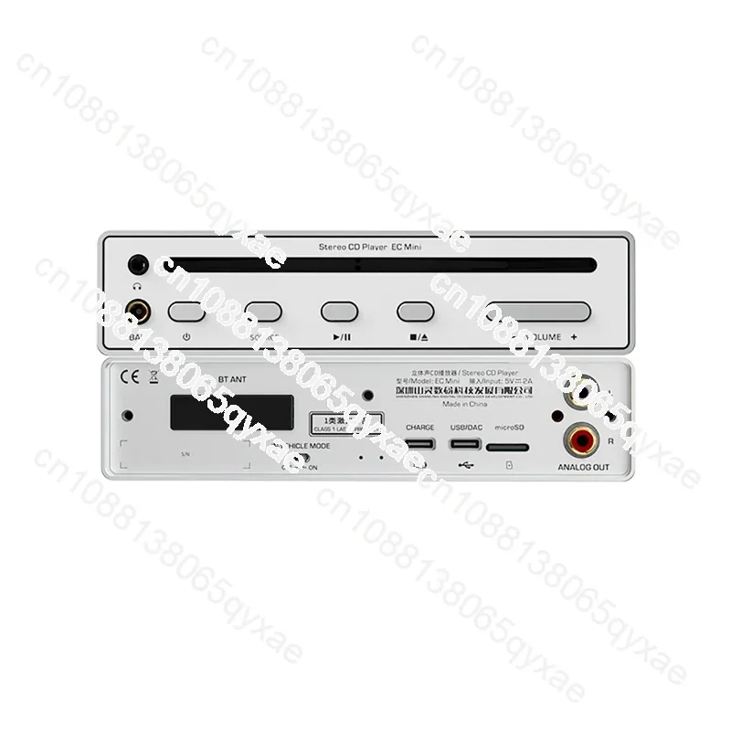 SHANLING EC-CD Transportable & DAP, New Generation CD Player, HIFI EXQUIS