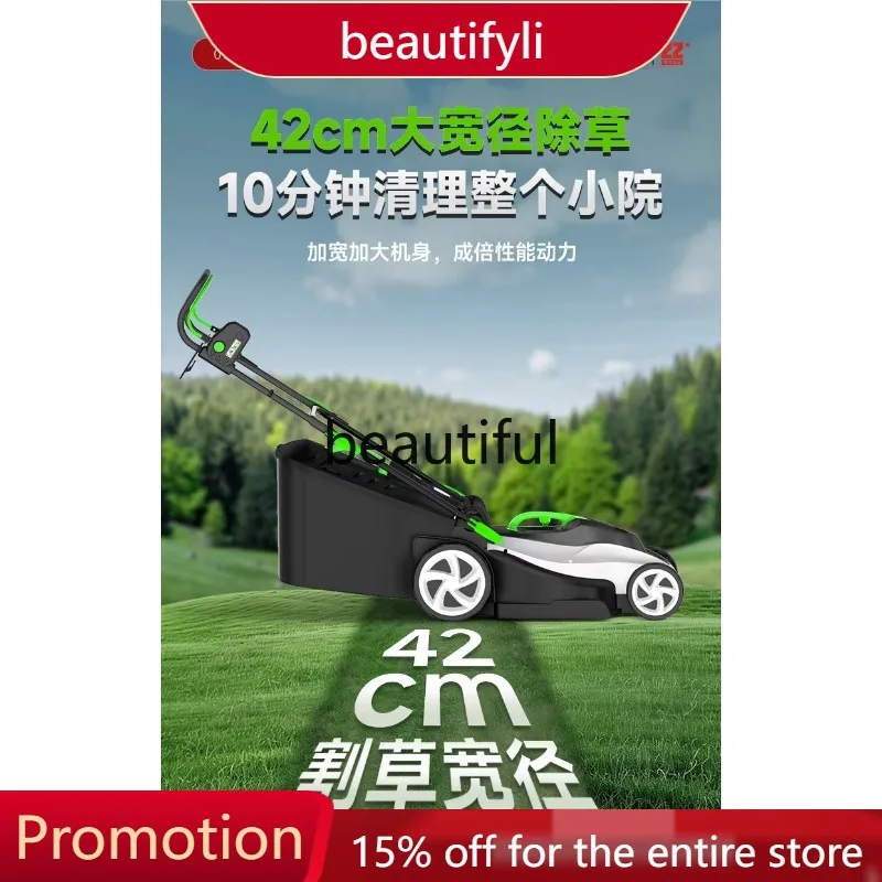 A57 Gardening And L… - image