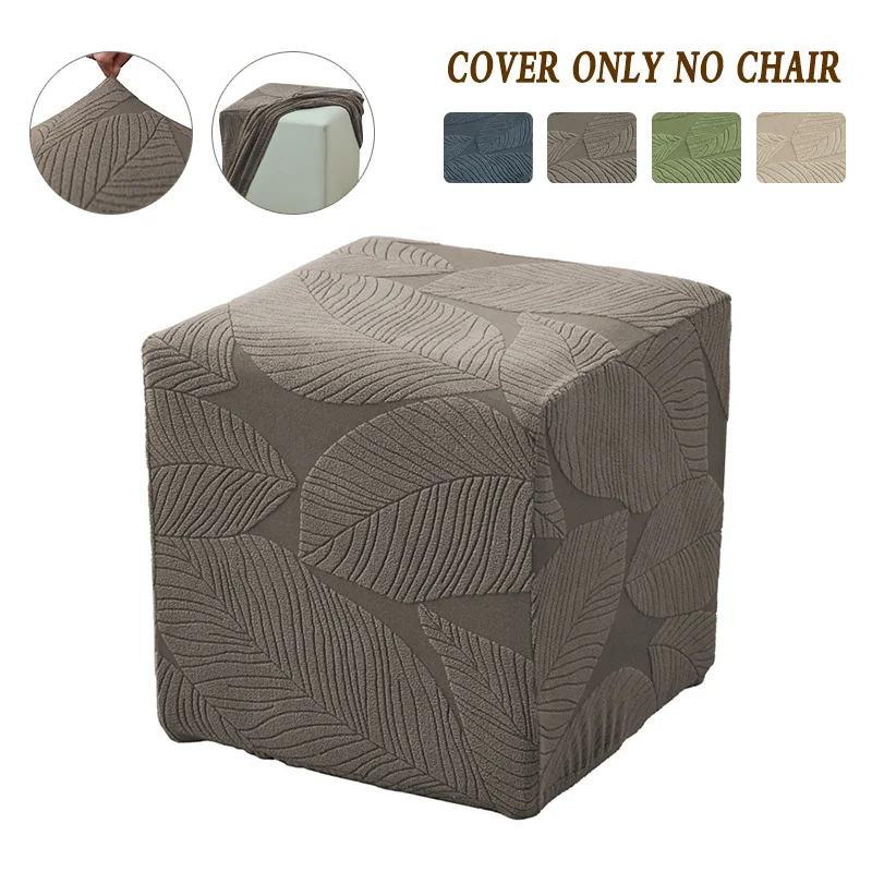 Square Ottoman Pouf Stool Cover, Home Decor