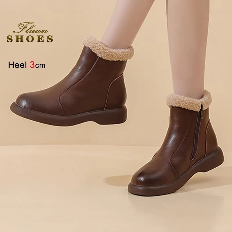 2025 Winter Retro S… - image