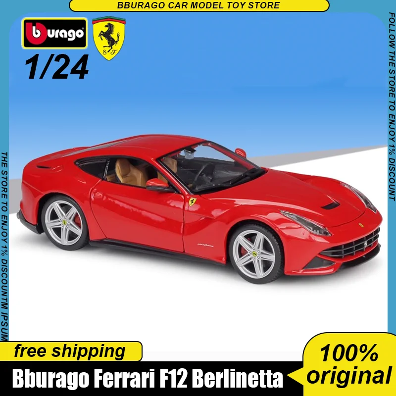 

New In Stock Bburago 1:24 Ferrari F12 Berlinetta Alloy Miniature Diecast Model Ferrari Sf90 Sports Car Model Toys Kids Gift