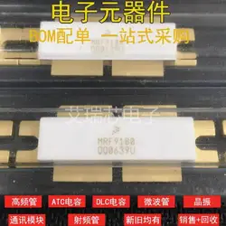1 PCS/LOTE TRANSISTOR ORIGINAL MRF9180, envío gratis, MRF 9180 RF, nuevo, in STOCK 100% New and Original