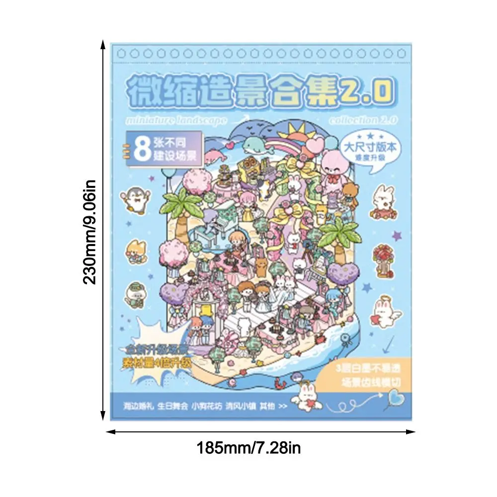 PET Miniature Scene Collection Decompression Visual Stacking 3D Pocket Cabin Scene Stickers DIY Toy Game Stickers Children Gifts