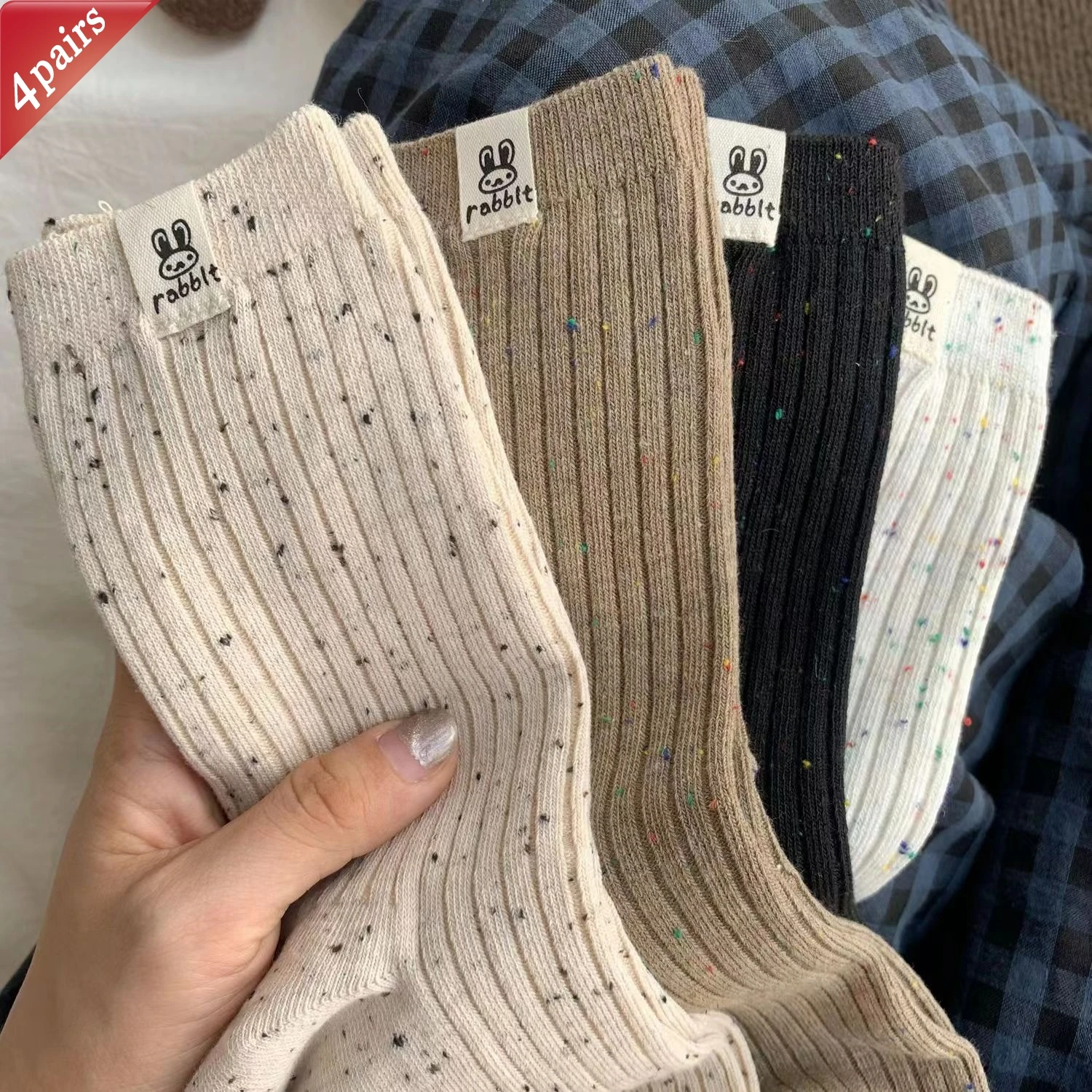 

4 Pairs Women's Socks Set Korean Solid Color Simple Fashion Versatile Mid Tube Socks Comfortable Soft Breathable Cotton Socks