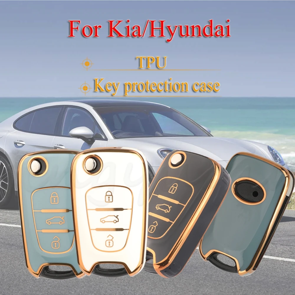Jingyuqin Für Kia B/Hyundai E Poreless Glossy, goldfarbene Zierleiste, schwarz, weiß, grau – Seitenstreifen, neue TPU-Autoschlüsselhülle, Schutzhülle