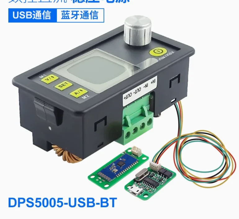 โมดูลจ่ายไฟแบบปรับแรงดันไฟฟ้ากระแสตรงลง (DC-DC Step Down) แบบคงที่ 50V 5A พร้อมระบบสื่อสาร