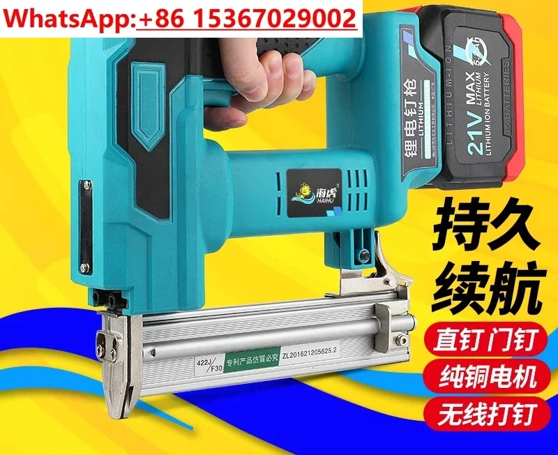 Electric nail gun charging F30 straight / 422J code /U-shaped woodworking brushless lithium  nail gun