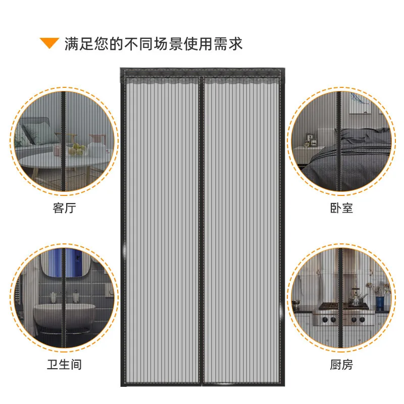 1 Set Anti-Mosquito Magnetic Window Door Curtain Net Automatic Fiberglass Mesh Curtain Summer Anti Bug Kitchen Sticker Curtain