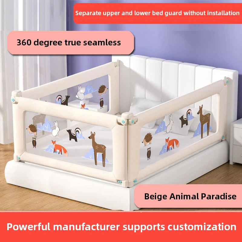 IMBABY Bed fence Baby Fall Protection Fence Child Barrier Board Baby Fence Bed Fence Universal