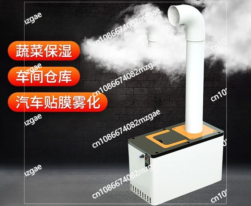 5000ML Ultrasonic A… - image