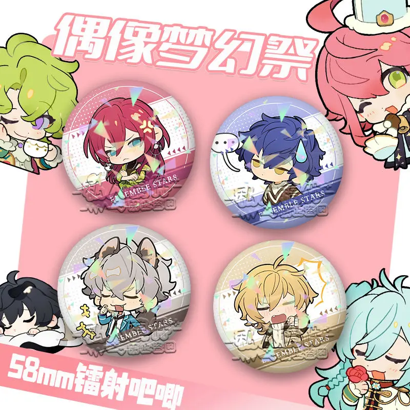 مجموعة نجوم دبوس طية صدر السترة ، هيبيكي ، ساكوما ، ريتسو ، بروش جيب ، ملابس ، حقيبة ، طية صدر السترة ، تذكار ، زر ناعم ، هاتابادج مزخرف ، جديد ،