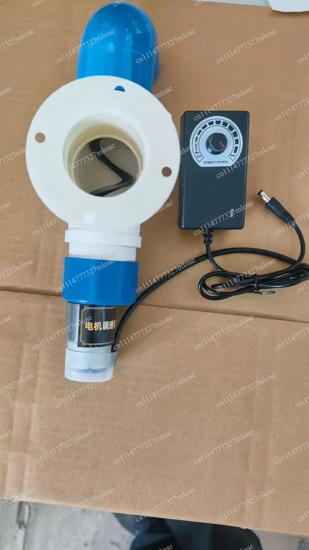 220v Jiaolong model feeder can lower granular powder Product color shipped randomly