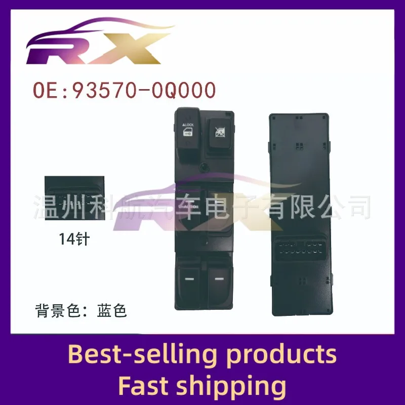 

93570-0Q000/935700Q000 Suitable for modern Yuedong high-end driving position glass lift switch