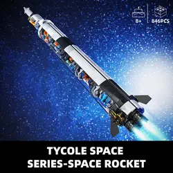 846PCS Building Blocks Space Rocket Toy Model Semi-transparent Educational Toys Compatible Others Bricks Sets Christmas Gifts