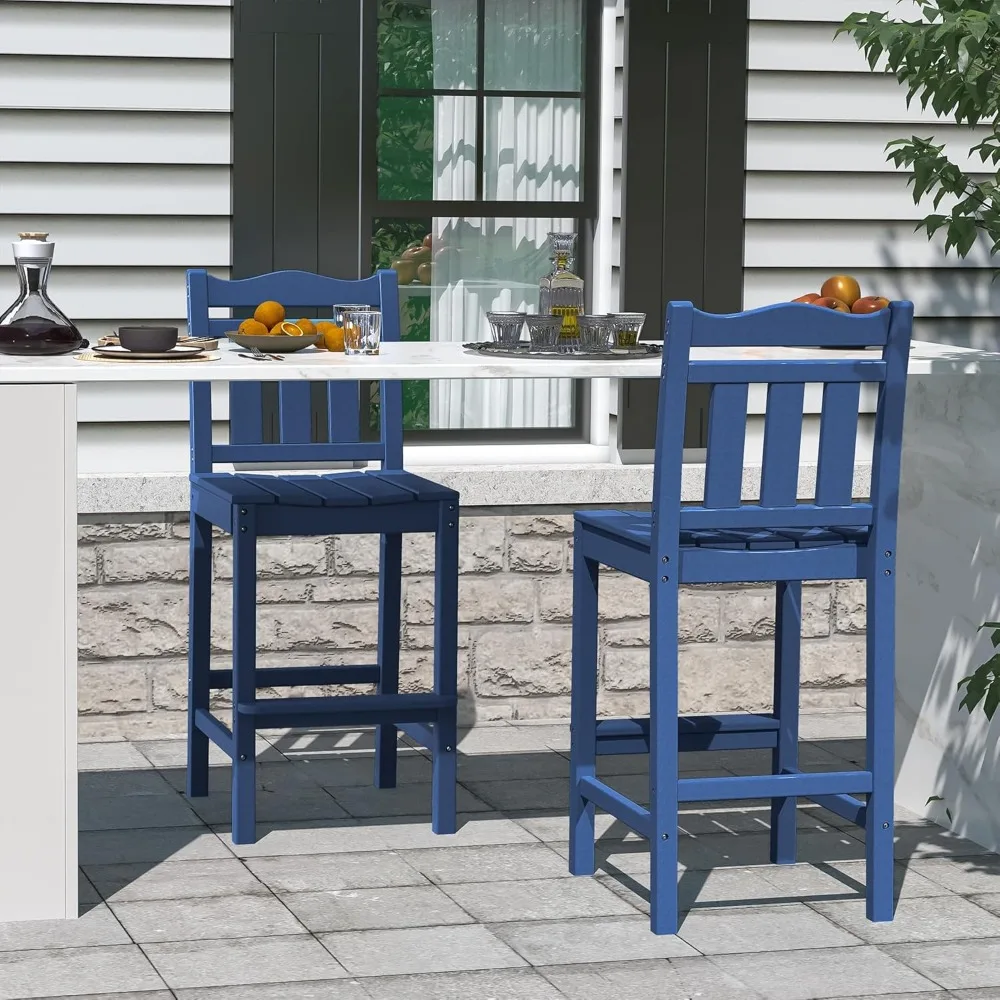 مجموعة كراسي بار خارجية مكونة من 2، كراسي آديرونداك طويلة HDPE، كراسي بار، كرسي بار مقاوم للطقس للشرفة والحديقة، Y