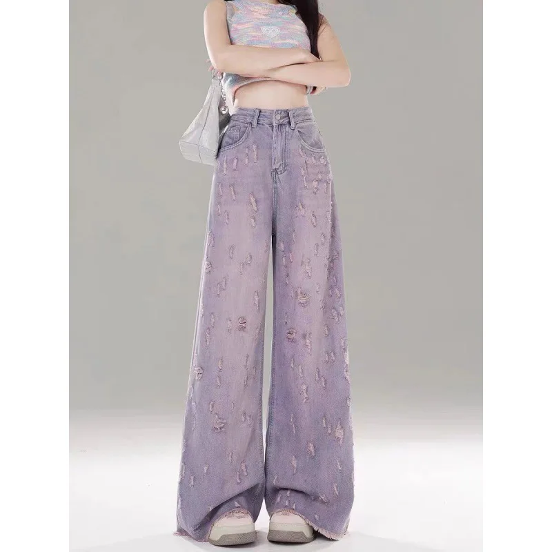 Pink Purple High Waist Wide Leg Jeans Women 2026 Summer New Ripped Frayed Hem Draped Floor-Length Pants