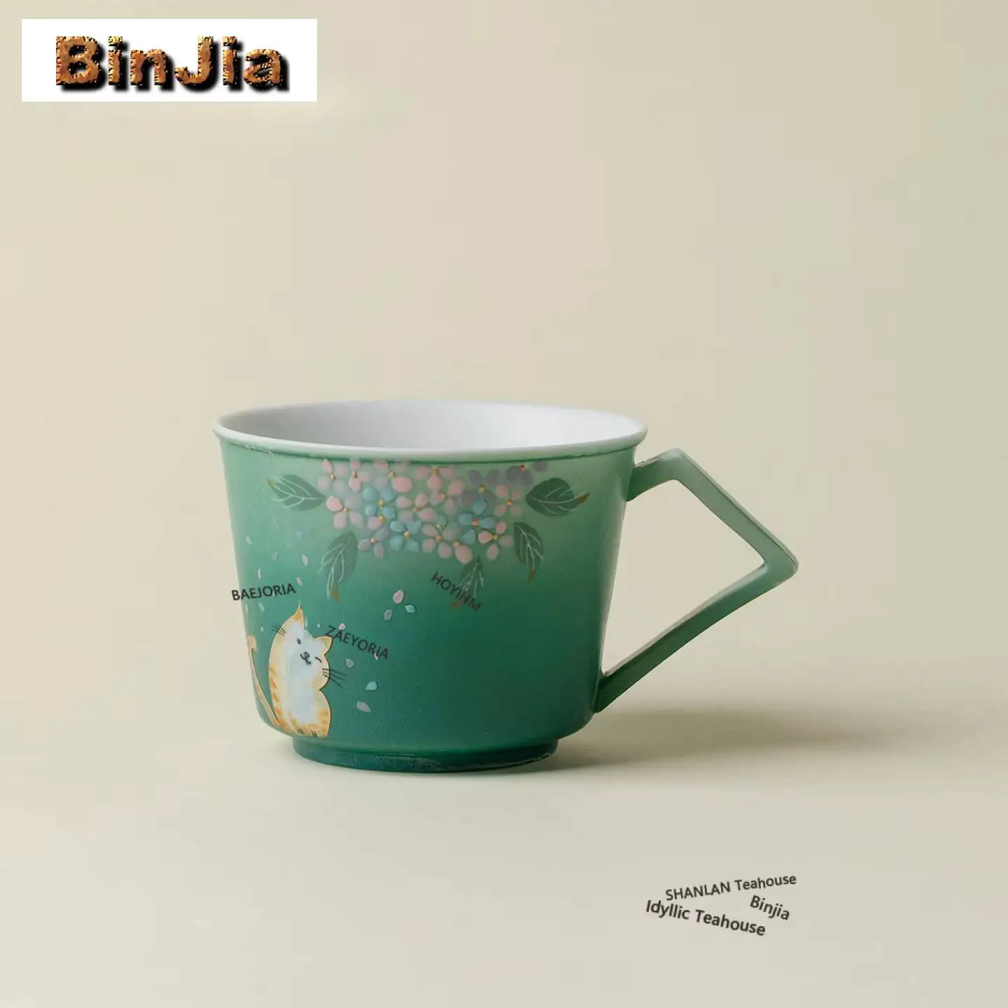 310ml Cat Play Hydrangea Coffee Mug Latte Cereal Mug Afternoon Tea Mug Household Fruit Juice Milk Jug Office Water Cup Cafes