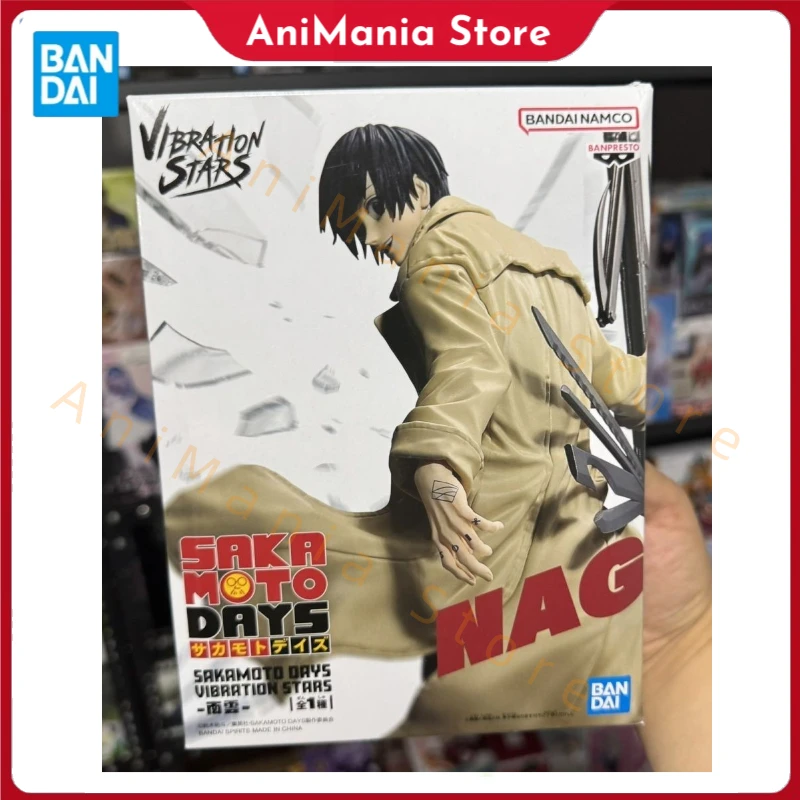 

In Stock Original BANDAI Banpresto SAKAMOTO DAYS VIBRATION STARS nagumo yoichi PVC Anime Figures Action Figure Model Toys
