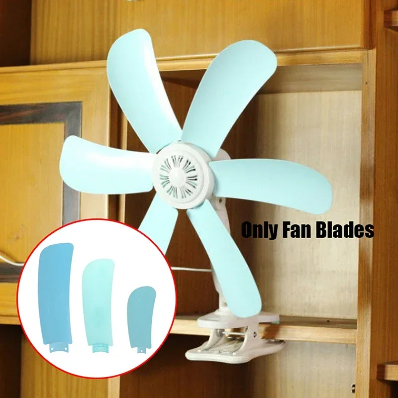 5Pcs Durable Fan Blades Direct Insertion Replacement Blade Universal Plastic Small Fan Leaf DIY Accessories