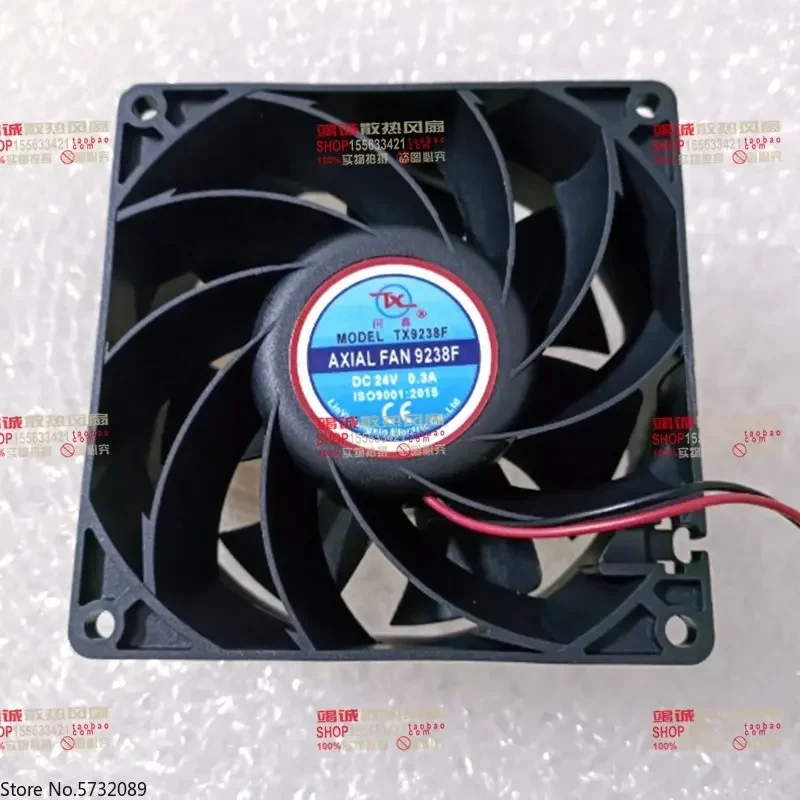 

X9238F 24V 0.30A 92 * 92 * 38MM axial flow fan machine welding machine cooling fan