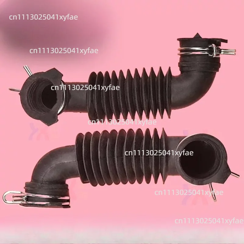 1Pcs new for Meiling washing machine water inlet and drainage bellows XC1902.13-18
