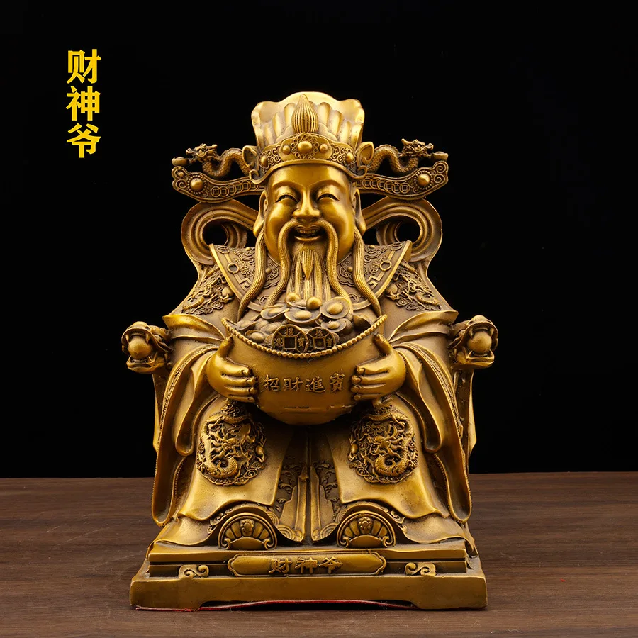 HYS Copper God of Wealth Ornament, pure copper treasure bowl with seated statue of the God of Wealth, home offering statue,