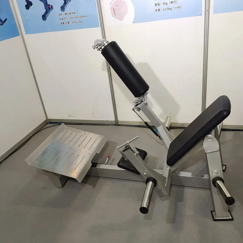 Steel Hip Thrust Glute Trainer Safe Effective Leg Workout Fitness Equipment for Bodybuilding Strength Training Machine Chest