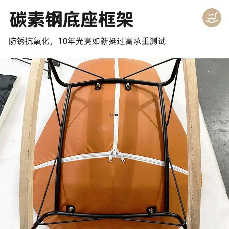 Lazy Couch Penguin Rocking Chair Adult Lounge Snail Balcony Home Indoor Leisure Rocking Chair Lounge Chair Rocking sofa daybed
