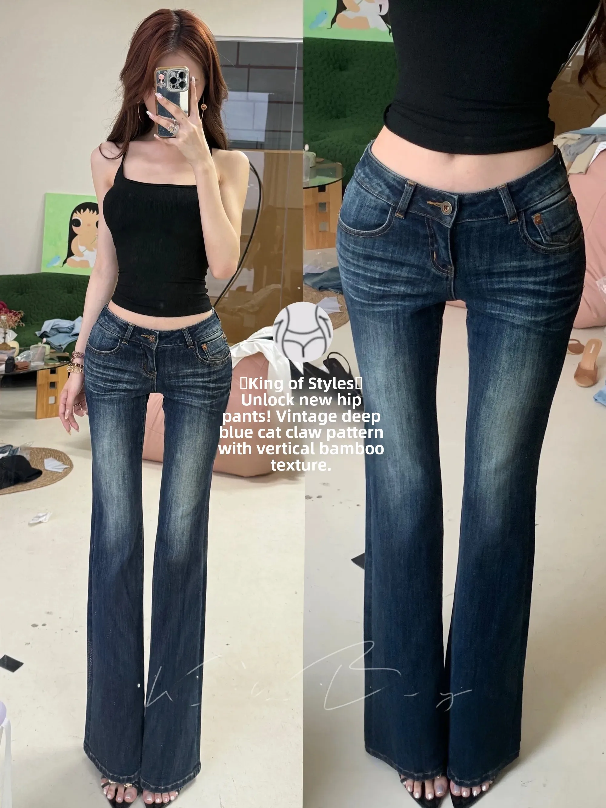 

Low Waist Flared Jeans Women's Slimming Long Pants Retro American Hot Girl Style Bootcut Denim High Elastic Cotton Summer Jeans